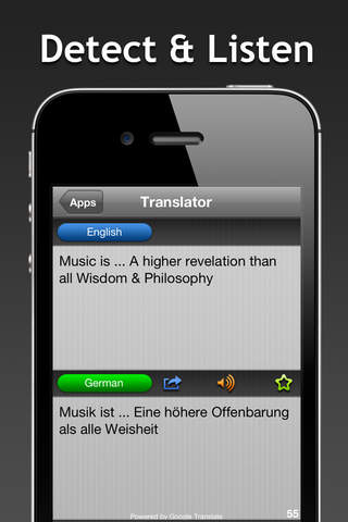 iPhone 스크린샷 4