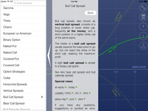 【免費教育App】iOptioneer - study option strategies with simulated risk graphs-APP點子