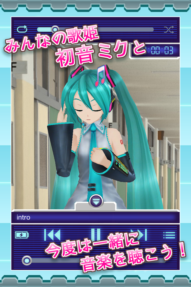 ss2