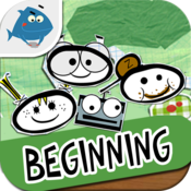 Beginning (The Deskplorers - Try-It Chapter - for 7 to 11 yo kids)