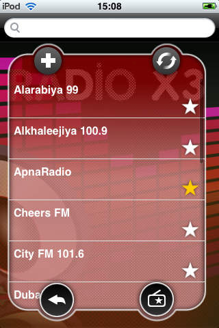 भारत से रेडियो - X3 India Radio screenshot 2