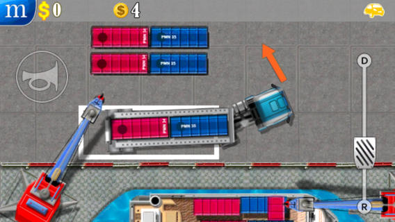 iPhone Screenshot 4