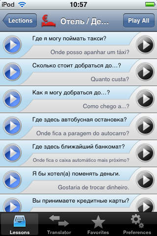 iSayHello Russian - Portuguese (EU) screenshot 2