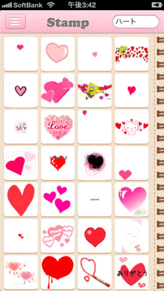 免費下載社交APP|Emoji, icon, emoticon, Sticker, Wallpaper search app for free -snip- Find a Cute, Funny, Useful, image for messenger app app開箱文|APP開箱王