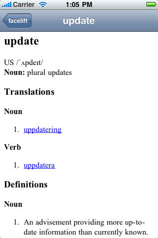 Swedish-English Translate Dictionary screenshot 4