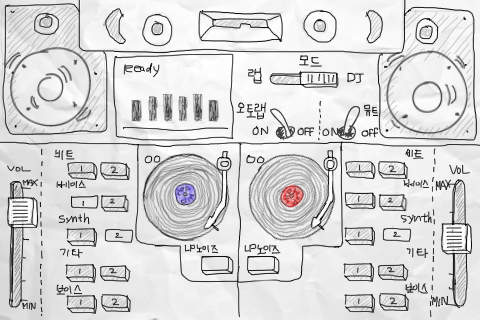 DJ Bros. (디제이 브라더스) screenshot 3