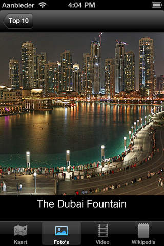 Dubai : Top 10 Tourist Attractions - Travel Guide of Best Things to See screenshot 4