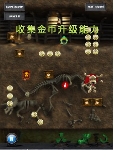 【免費遊戲App】Jump Dog vs. Angry Monsters-APP點子