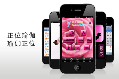 明星茶餐廳 - Android 遊戲 - 下載王 HotDL.com - No.1 軟件資訊網站!