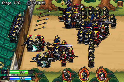 Samurai Defender screenshot 2
