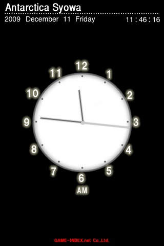 Captura de pantalla del iPhone 1
