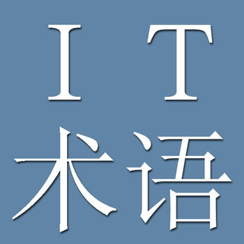 IT and Computer Terms Dictionary (Japanese-Chinese) 書籍 App LOGO-APP開箱王