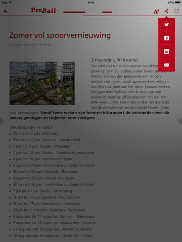 【免費新聞App】Spoornieuws Utrecht-APP點子