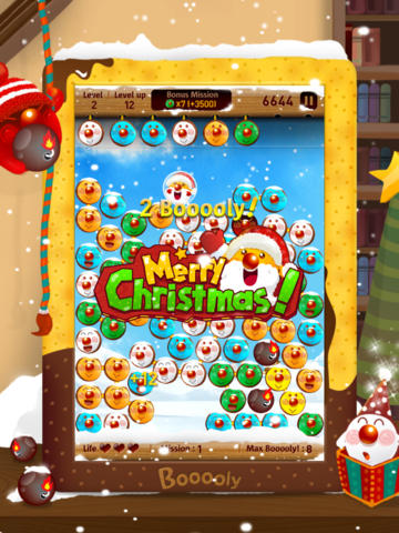 Santa Booooly! HD Pro screenshot 2