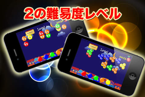 Hexzzle Invader: Color Defender Game screenshot 2