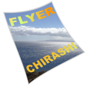Chirashi - Flyer Maker