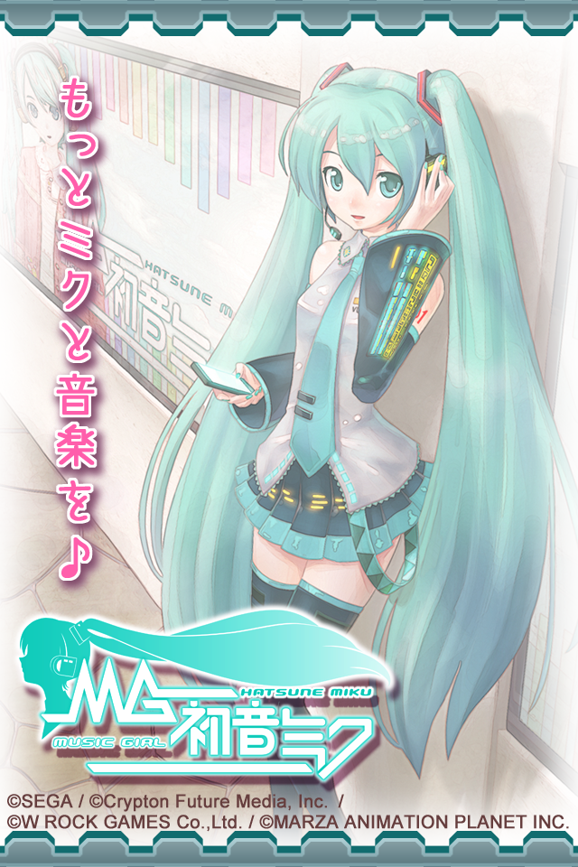 ss1