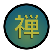 Zen Desktop Cleaner