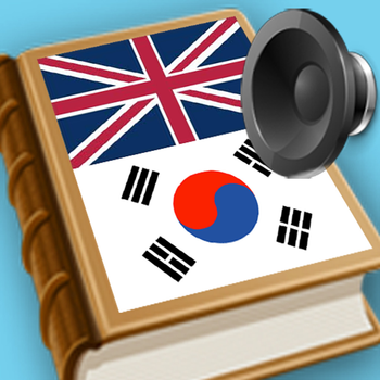 Korean, LOGO-APP點子