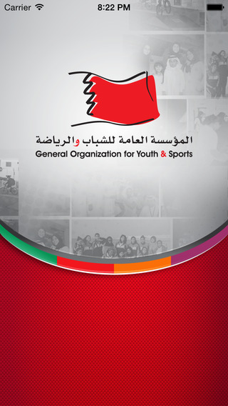 General Organization for Youth Sports