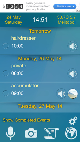 【免費商業App】Tomorrow - Simple audio, photo and text reminder for everyone for free!-APP點子