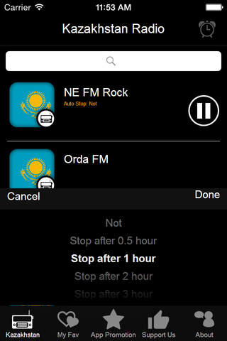 Kazakhstan Radio screenshot 2
