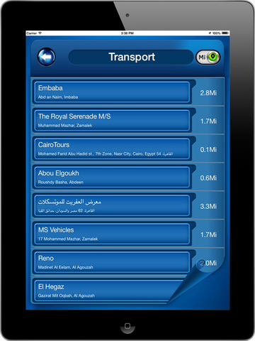 免費下載旅遊APP|Amsterdam Netherlands - Offline Maps Navigator app開箱文|APP開箱王