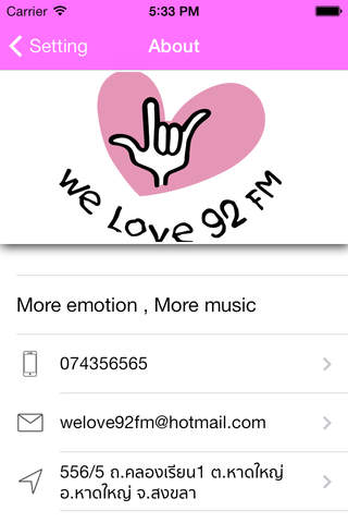 We love 92 FM screenshot 2