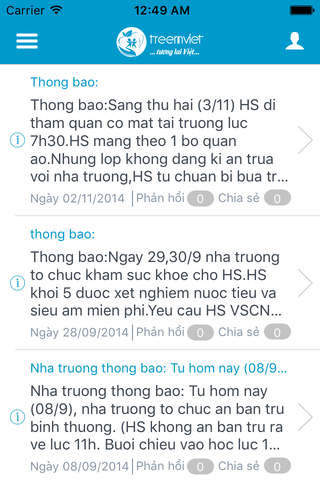 Trẻ em Việt screenshot 2