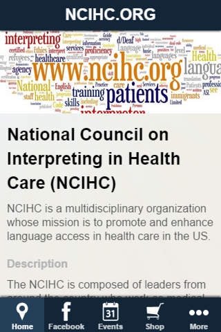 NCIHC screenshot 2