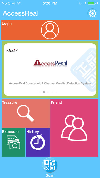 【免費生產應用App】AccessReal-APP點子