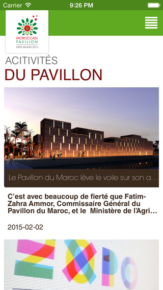 【免費工具App】Moroccan Pavilion-APP點子