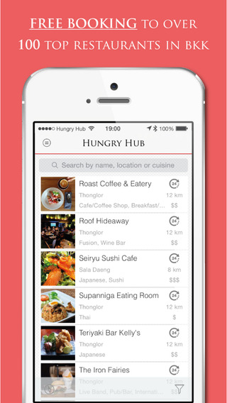 Hungry Hub – Thailand’s Premier Restaurant Reservation