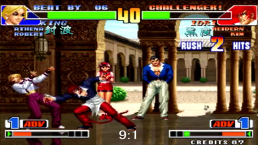 VOD for KOF