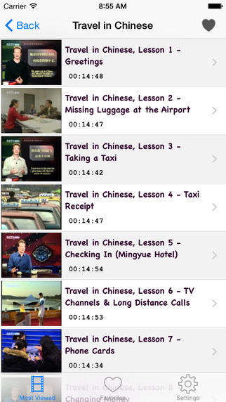 免費下載教育APP|Chinese Courses: Learn Chinese by Videos app開箱文|APP開箱王