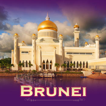 Brunei Tourism Guide 旅遊 App LOGO-APP開箱王