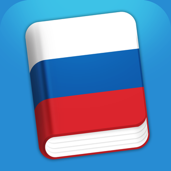 Learn Russian - Phrasebook for Travel in Russia, Moscow, Saint Petersburg, Novosibirsk, Yekaterinburg, Nizhny Novgorod, Samara, Omsk LOGO-APP點子