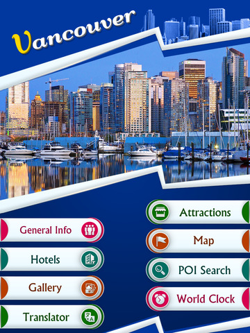 免費下載旅遊APP|Vancouver Travel Guide Offline app開箱文|APP開箱王