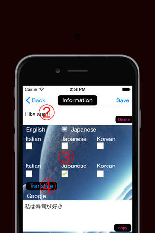 Big Translator / Arabic,Spanish,French,English screenshot 3