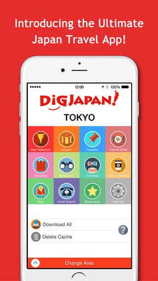 免費下載旅遊APP|DiGJAPAN!-Traveler's Guide app開箱文|APP開箱王