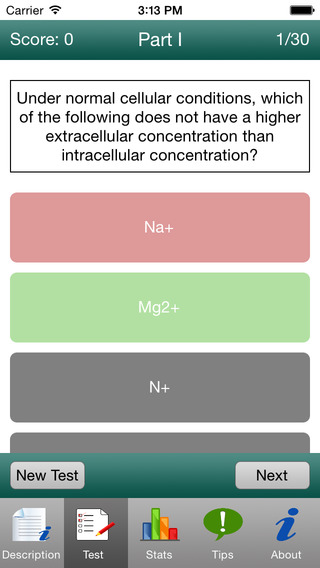 【免費醫療App】NBDE Tests-APP點子