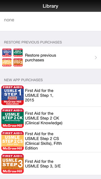 【免費醫療App】First Aid for the USMLE: Step 1, Step 2 CK, Step 2 CS, and Step 3-APP點子