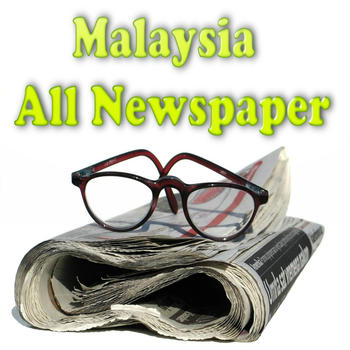 Malaysia All Newspaper LOGO-APP點子