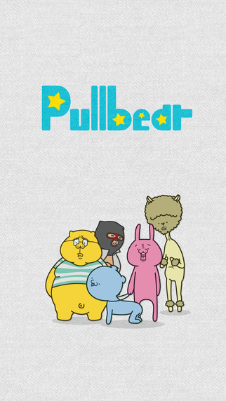 Pullbear - For Gay Men