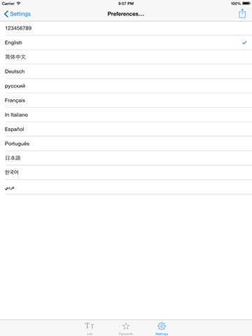 【免費工具App】DevFont-APP點子