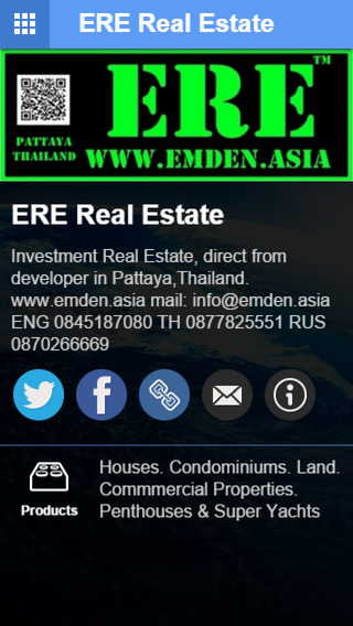 【免費商業App】ERE Real Estate-APP點子