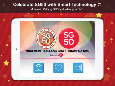 【免費教育App】SG50 Wish-APP點子