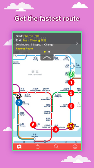 免費下載旅遊APP|Hong Kong Transport Map - MTR Map and Route Planner app開箱文|APP開箱王