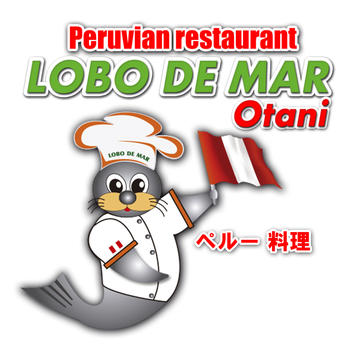 Lobo de Mar 生活 App LOGO-APP開箱王