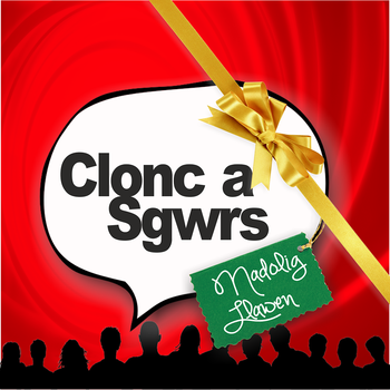 Clonc a Sgwrs am y Nadolig LOGO-APP點子